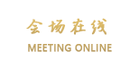 珠海恒富阳光酒店